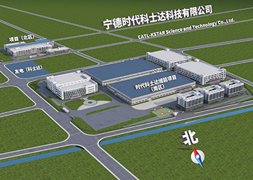 產(chǎn)值13個(gè)億！2023年，時(shí)代科士達(dá)儲(chǔ)能項(xiàng)目繼續(xù)奮斗！